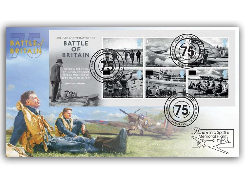2015 75th Anniversary of the Battle of Britain Miniature Sheet