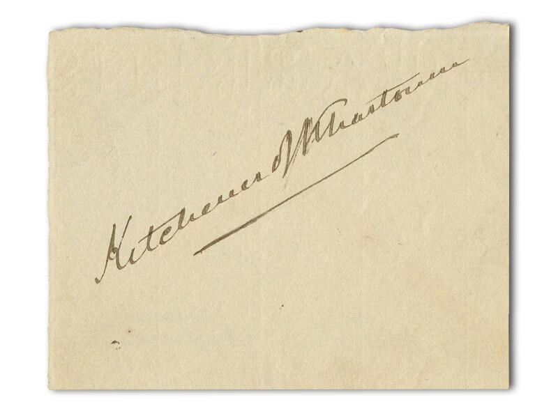 Herbert Kitchener signed 1898 letter