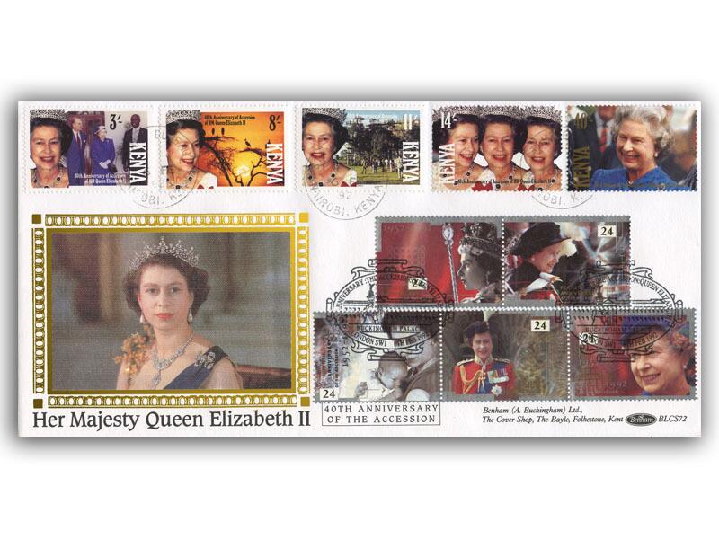 1992 Accession 40th anniversary, Kenya Double