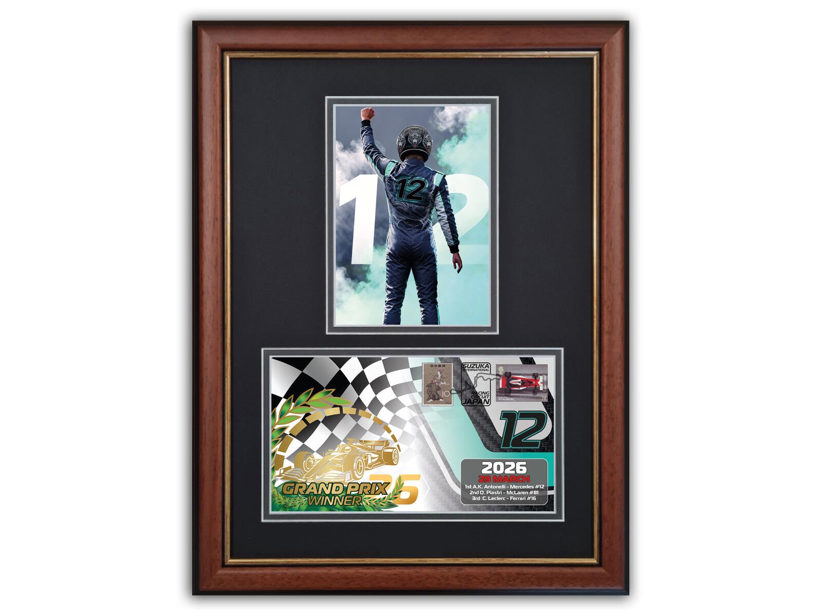 Framed Kimi Antonelli - Suzuka Japanese Grand Prix Winner (Brown)