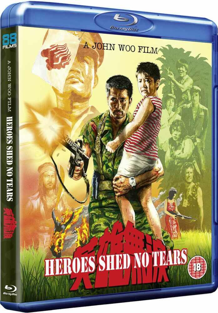 Heroes Shed No Tears Blu-Ray