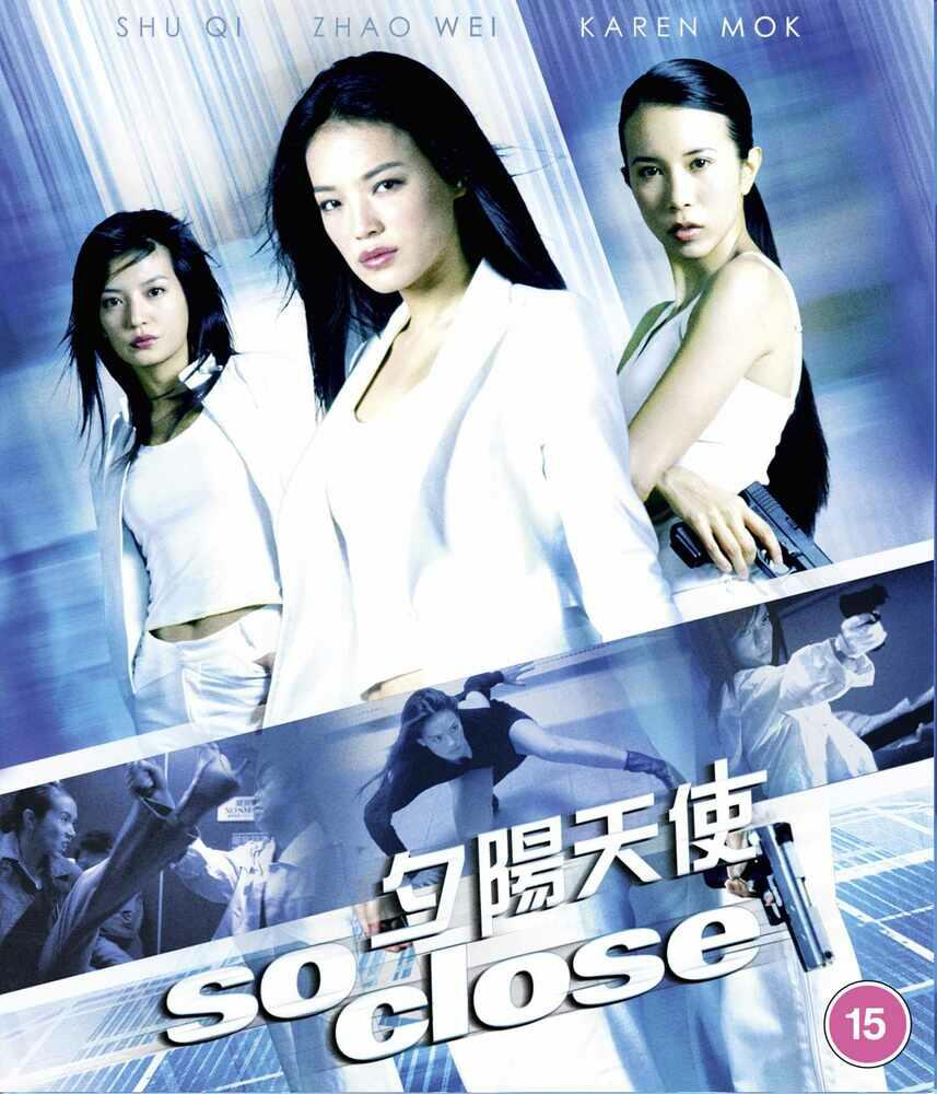 So Close Blu-Ray