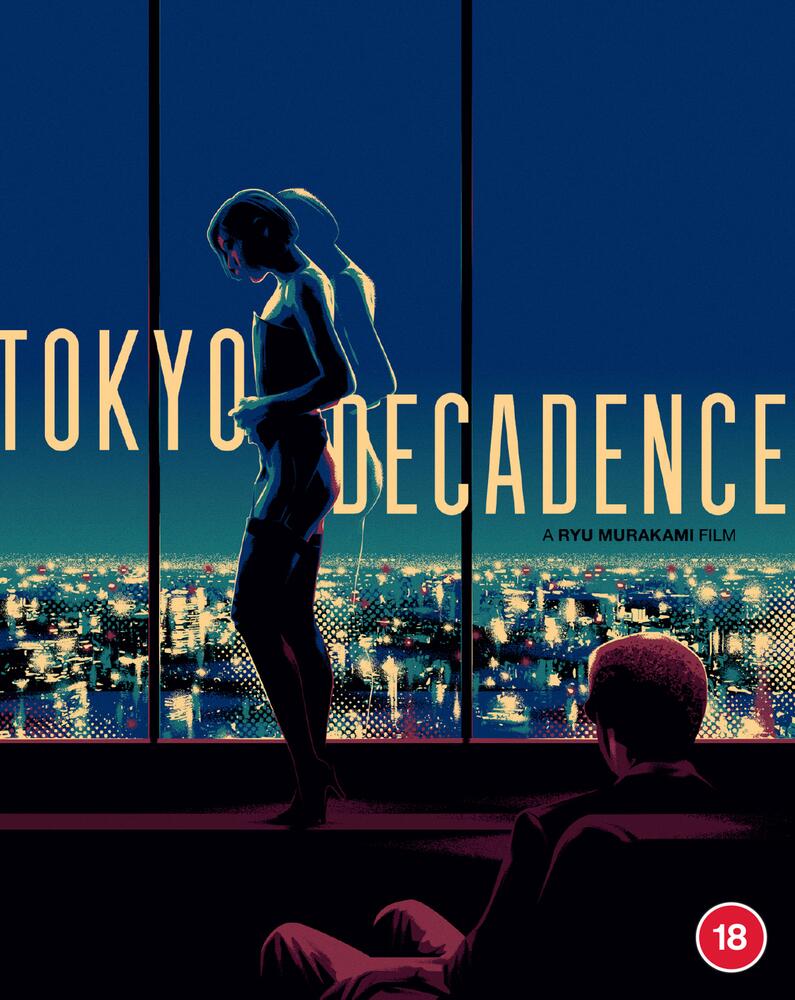 Tokyo Decadence Blu-Ray