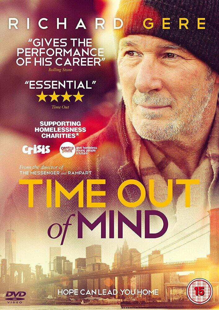 Time Out Of Mind DVD