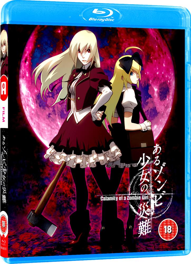 Calamity of a Zombie Girl  Blu-Ray