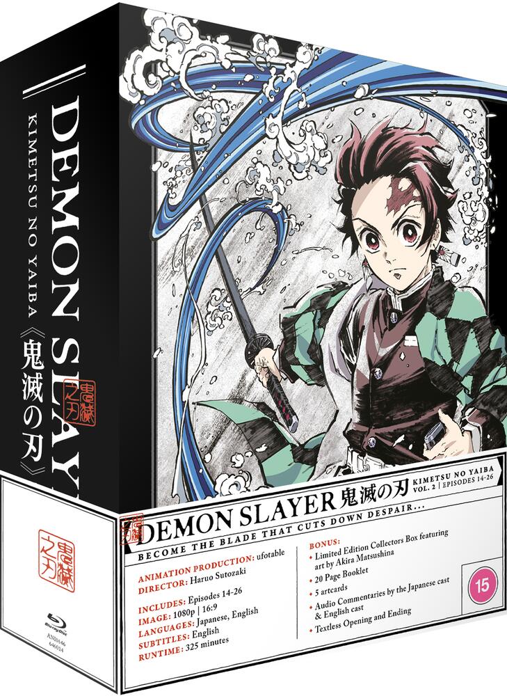 Demon Slayer - Kimetsu No Yaiba Part 2 Collectors Limited Edition Blu-Ray