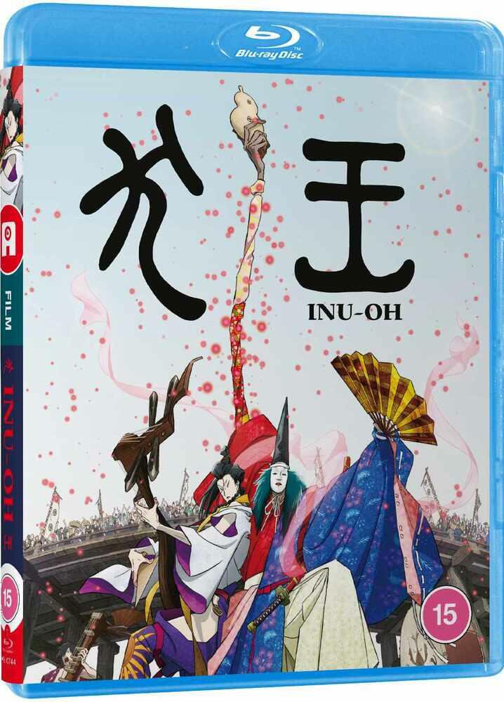 Inu-Oh Blu-Ray