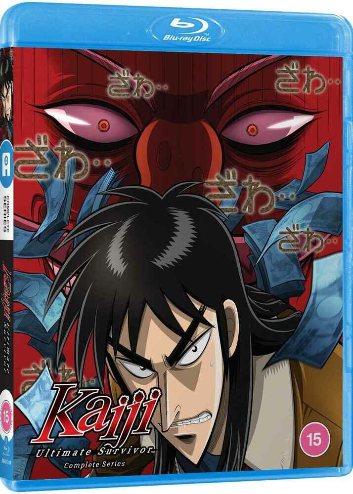 Kaiji Ultimate Survivor Season 1 Blu-Ray