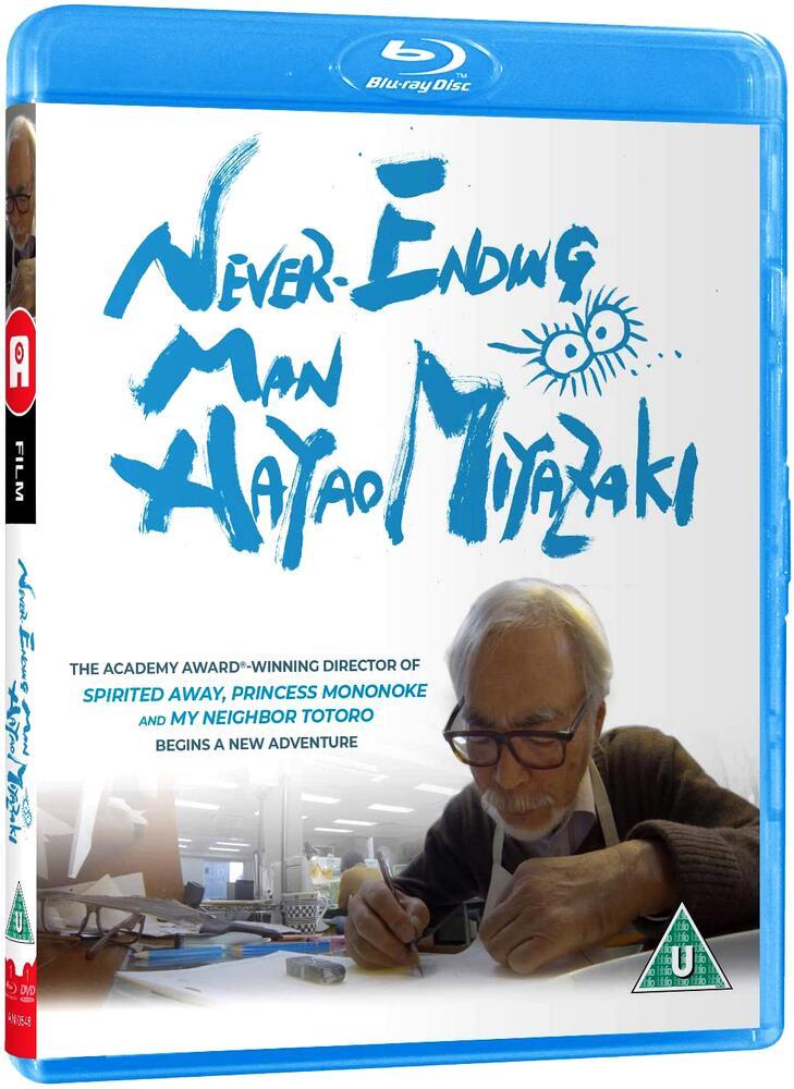 Never Ending Man Blu-Ray + DVD