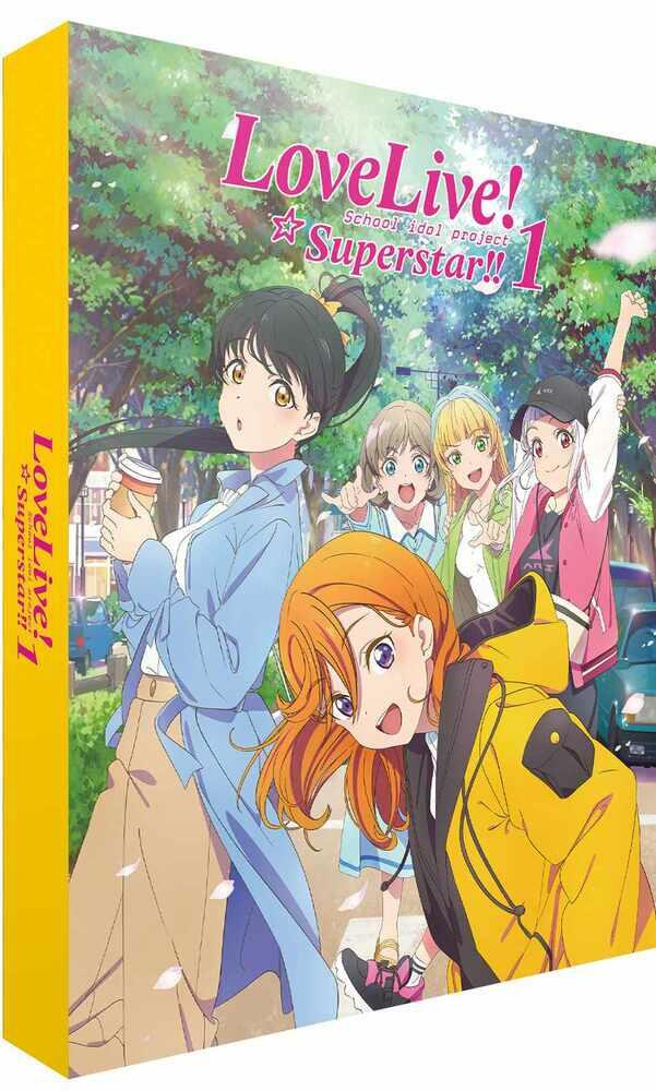 Love Live Superstar Season 1 Limited Collectors Edition Blu-Ray