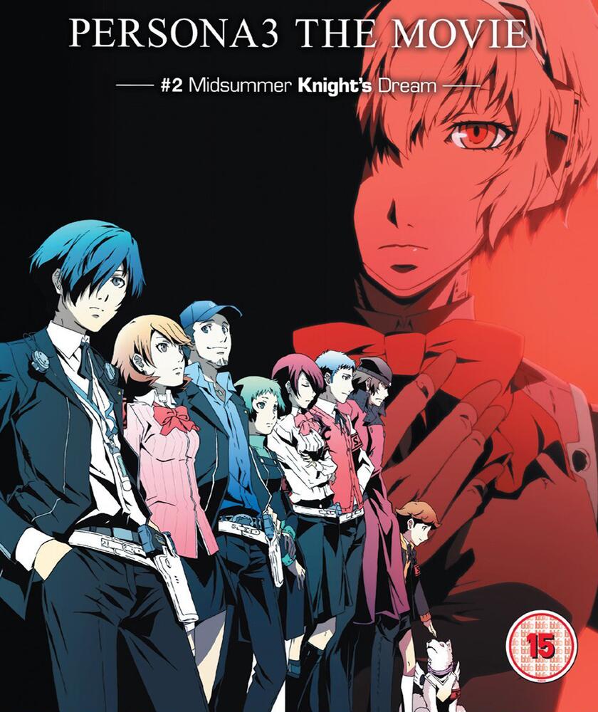 Persona 3 Movie 2 Blu-Ray