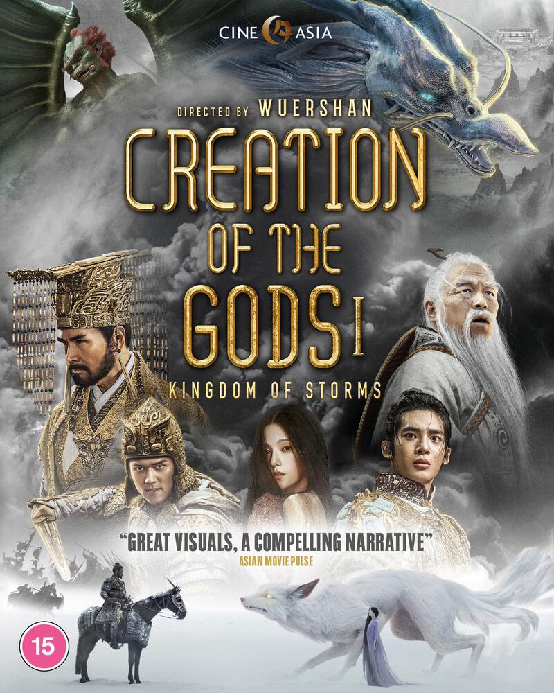 Creation Of The Gods I - Kingdom Of Storms Blu-Ray