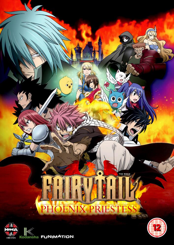 Fairy Tail - The Movie - Phoenix Priestess DVD