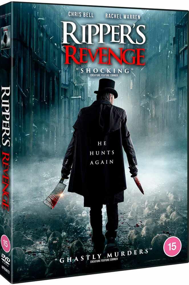 Rippers Revenge DVD
