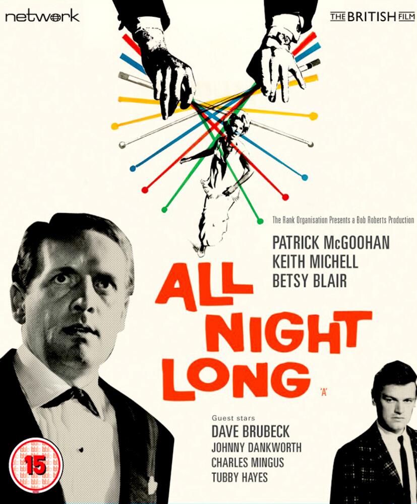 All Night Long Blu-Ray