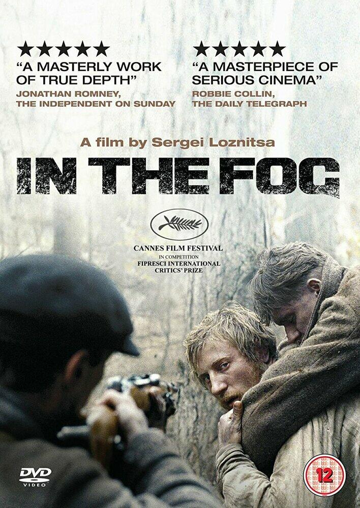 In The Fog DVD