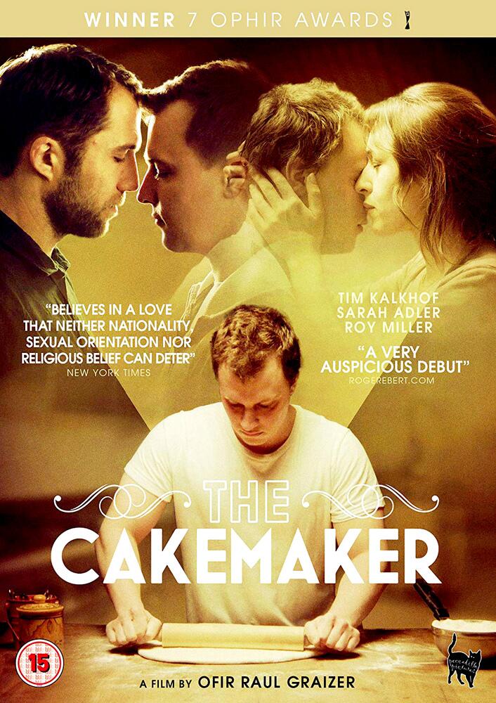 The Cakemaker DVD