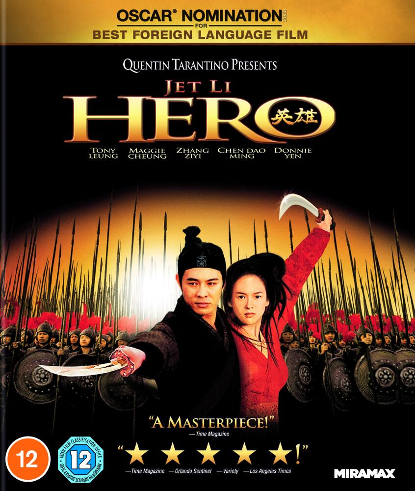 Hero Blu-Ray