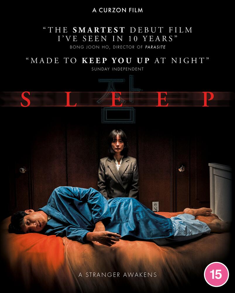 Sleep Blu-Ray