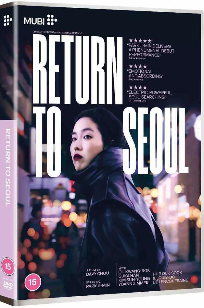 Return To Seoul DVD