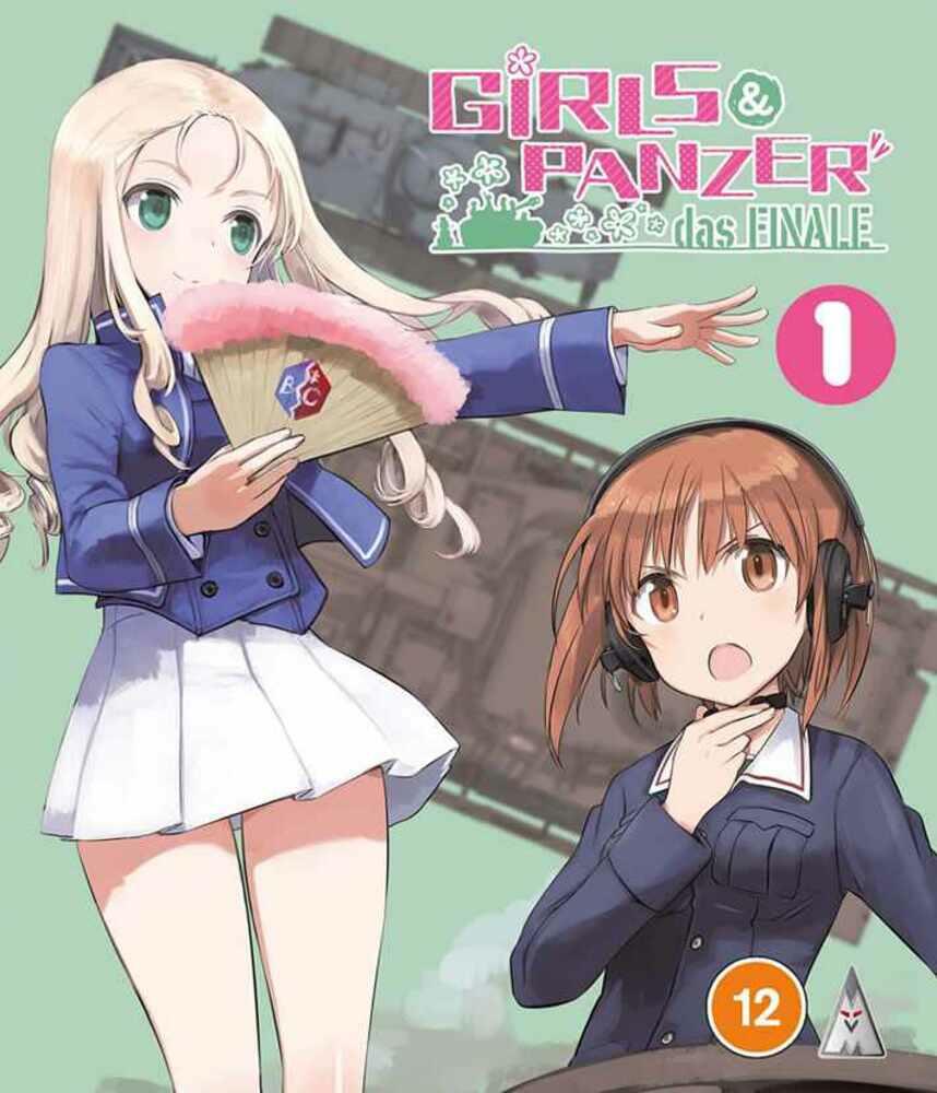 Girls Und Panzer Das Finale 1 Blu-Ray
