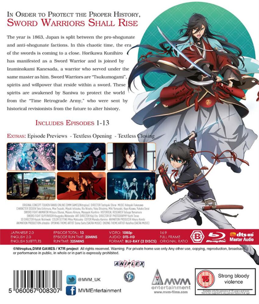 Katsugeki Touken Ranbu Collection Blu-Ray