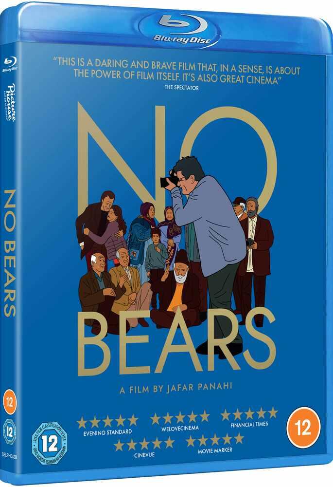 No Bears Blu-Ray