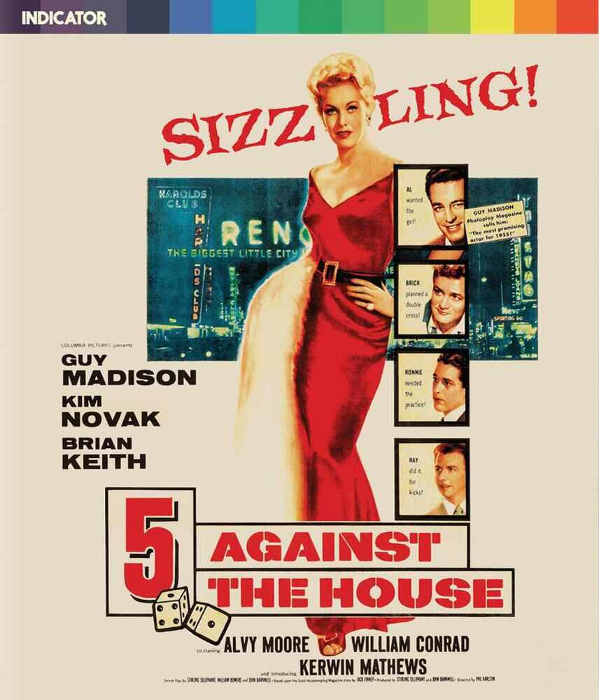 5 Against the House Blu-Ray