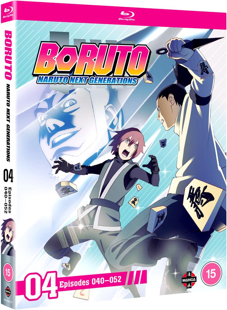 Boruto - Naruto Next Generations Set 4 Episodes 40 To 51 Bluray