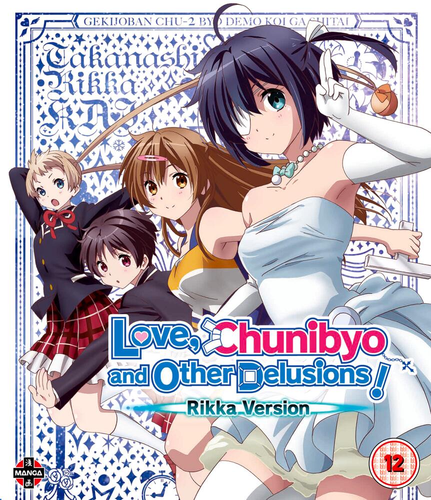 Love, Chunibyo and Other Delusions The Movie - Rikka Version Blu-Ray