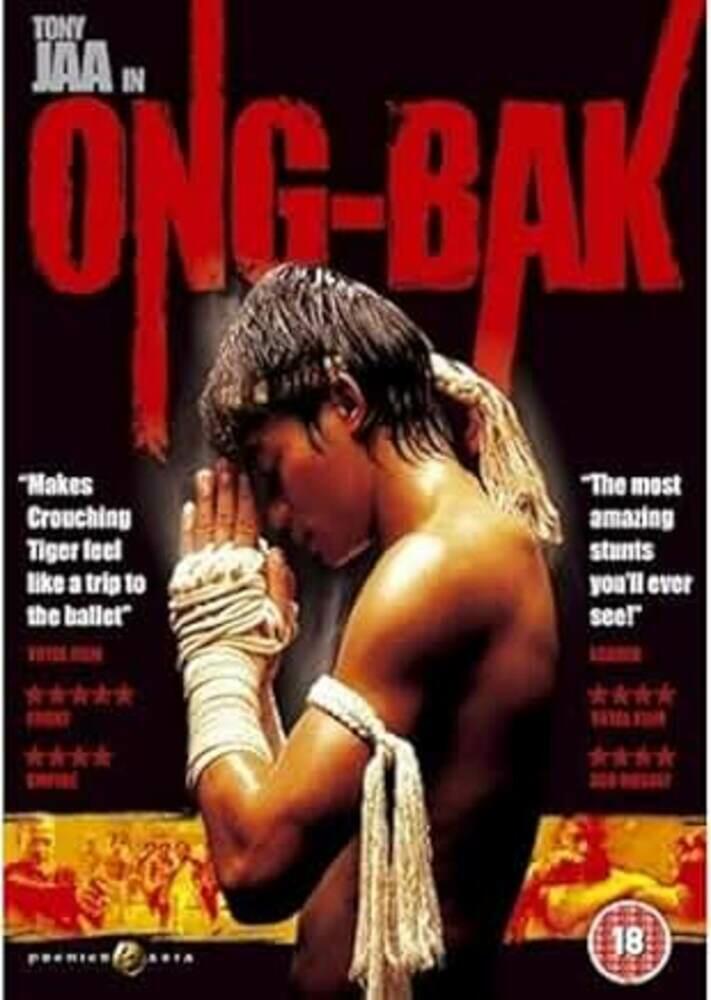 Ong Bak (2 Disc) DVD
