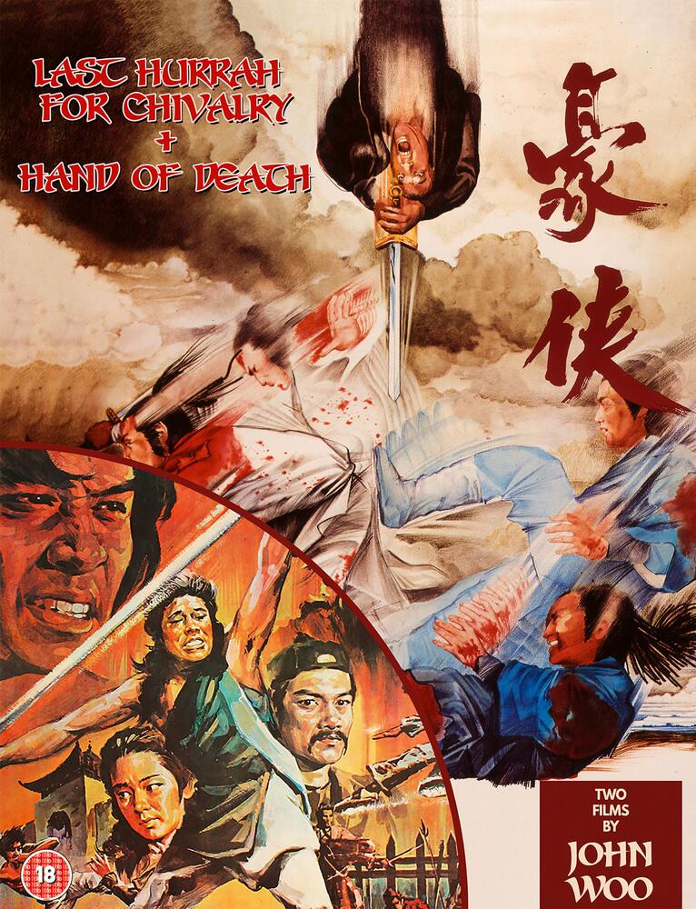 Last Hurrah For Chivalry & Hand of Death Blu-Ray