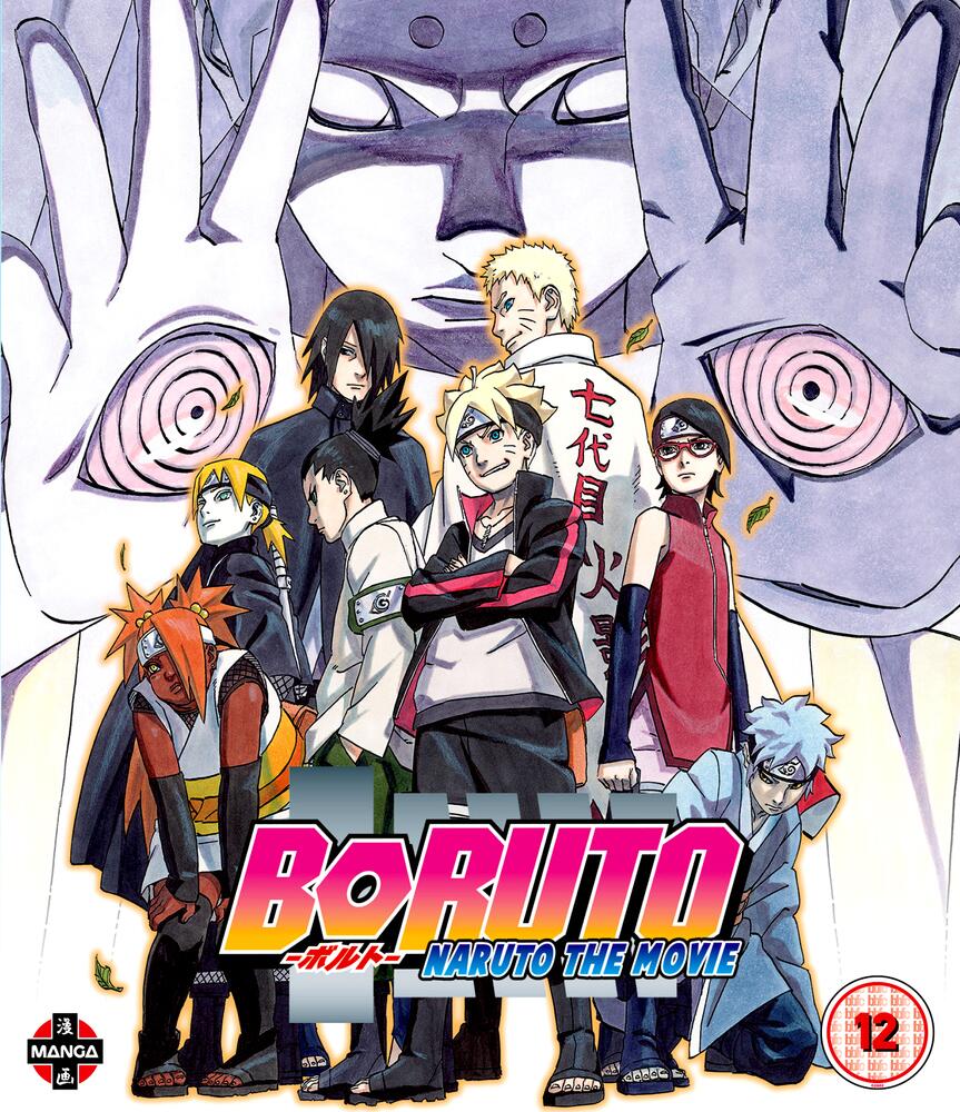 Boruto Naruto - The Movie Blu-Ray
