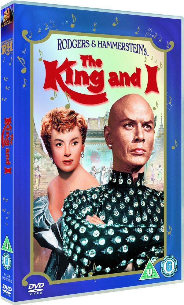 The King And I DVD