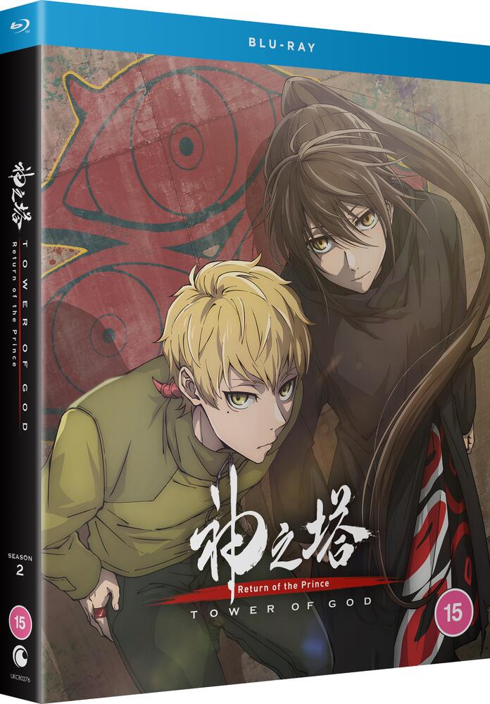 Tower Of God - Return Of The Prince Season 2 Part 1 Blu-Ray