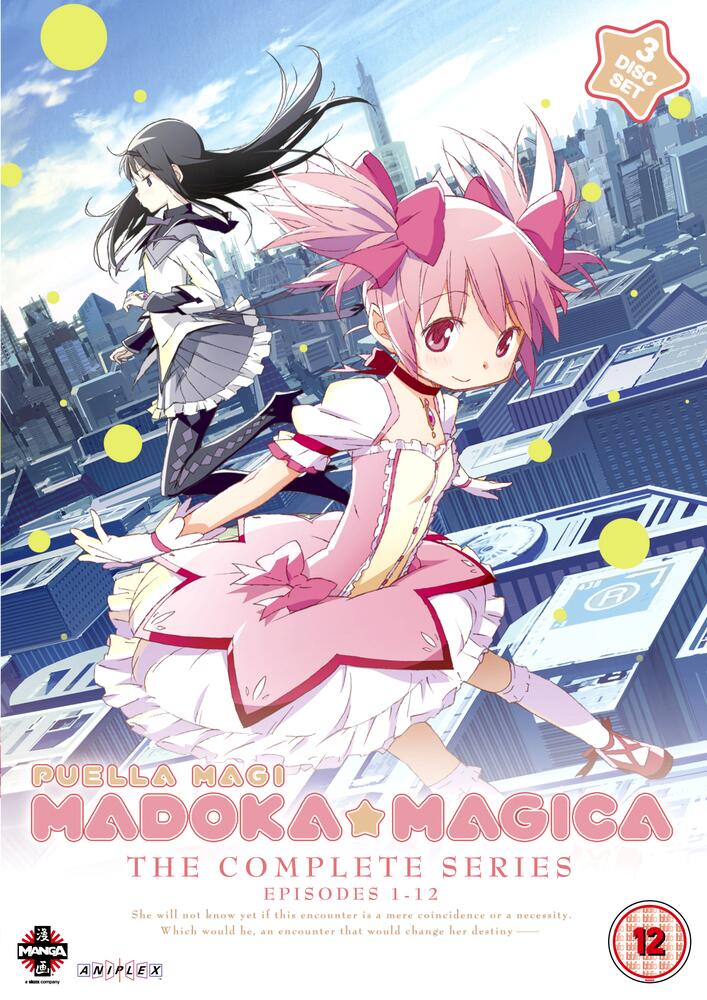 Puella Magi Madoka Magica - The Complete Series DVD