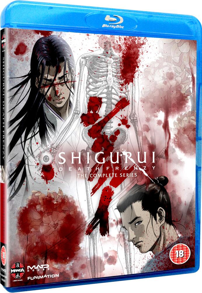 Shigurui - Death Frenzy Complete Series Blu-Ray