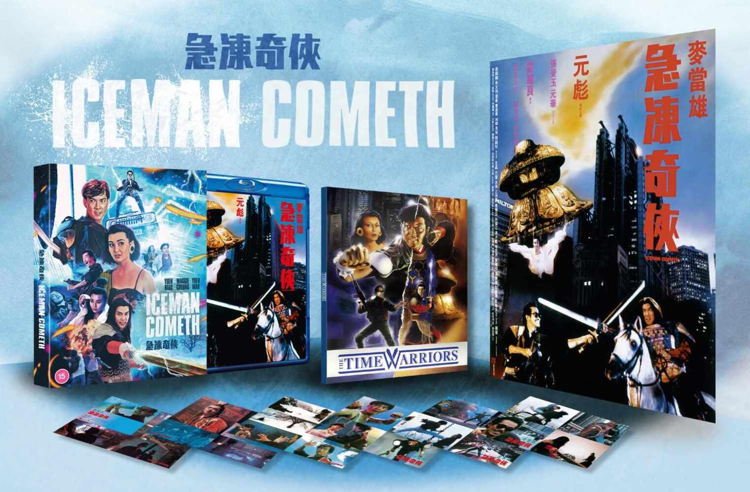 The Iceman Cometh Deluxe Collectors Edition Blu-Ray
