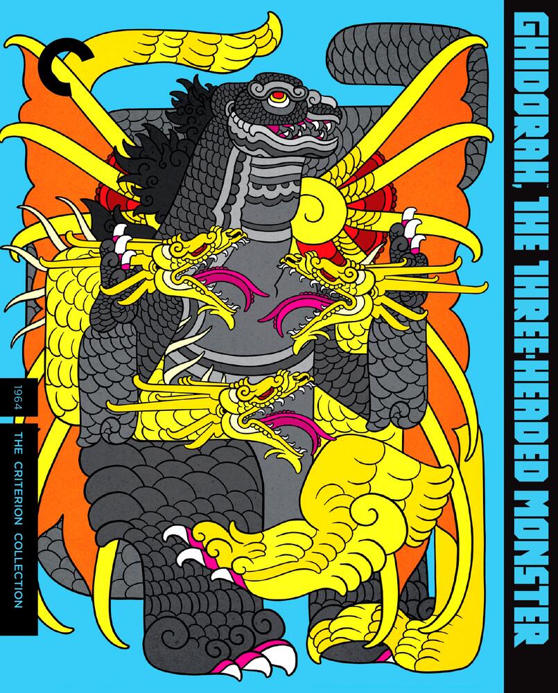 Godzilla - The Showa Films 1954 to 1975 Criterion Collection