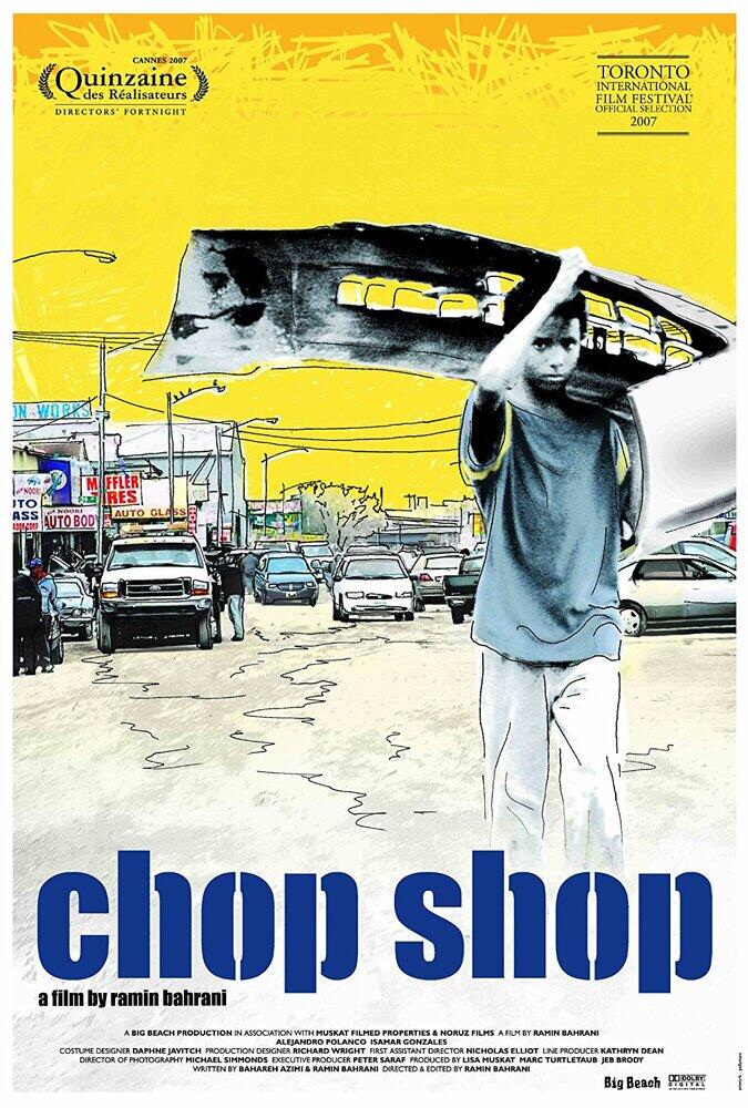 Chop Shop DVD