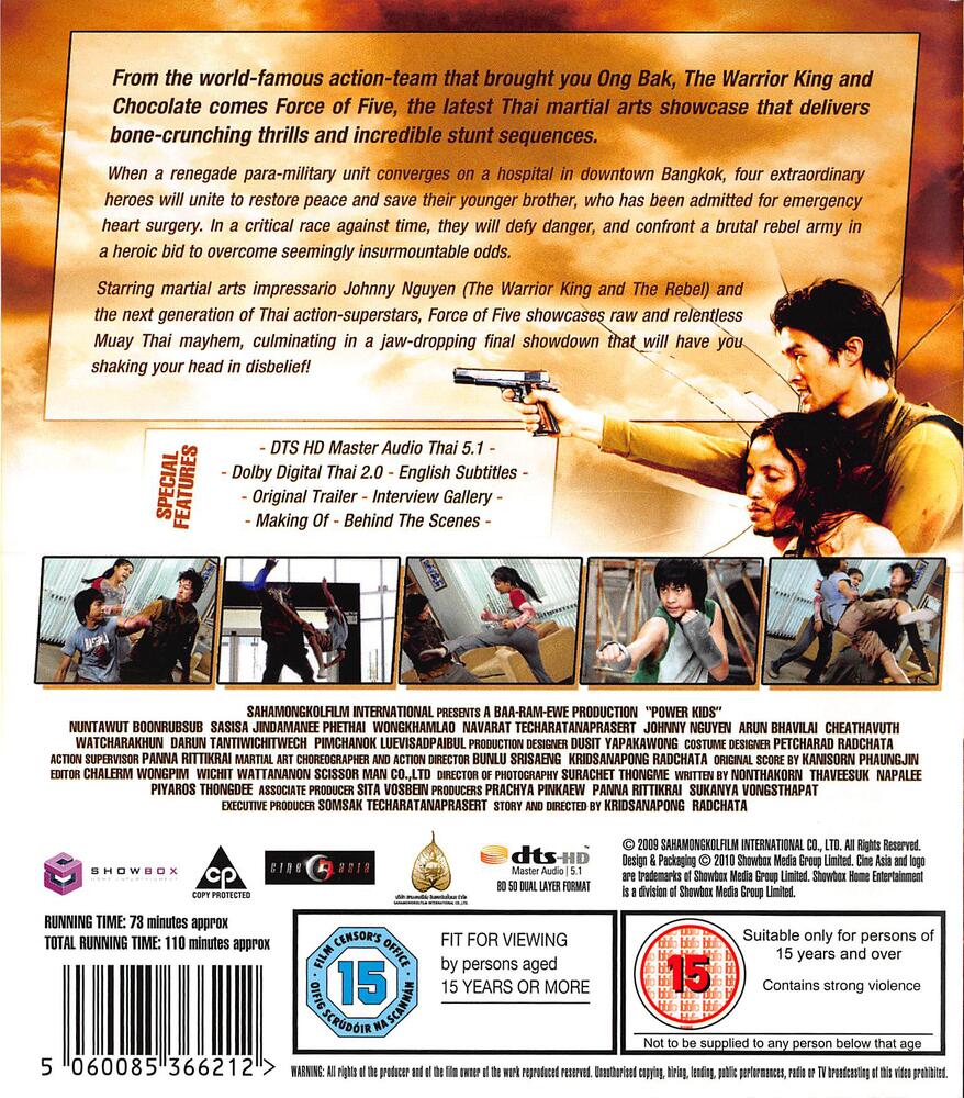 Force Of Five - Ultimate Edition