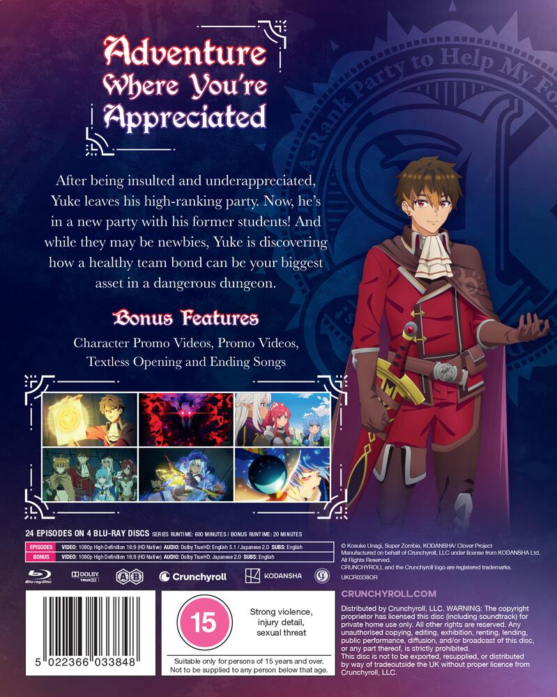 I Left My A Rank Party To Help My Former Students Reach The Dungeon Depths Season 1 Blu-Ray