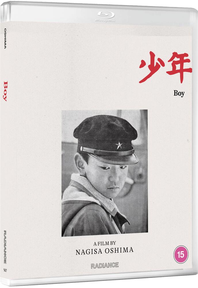 Boy Blu-Ray