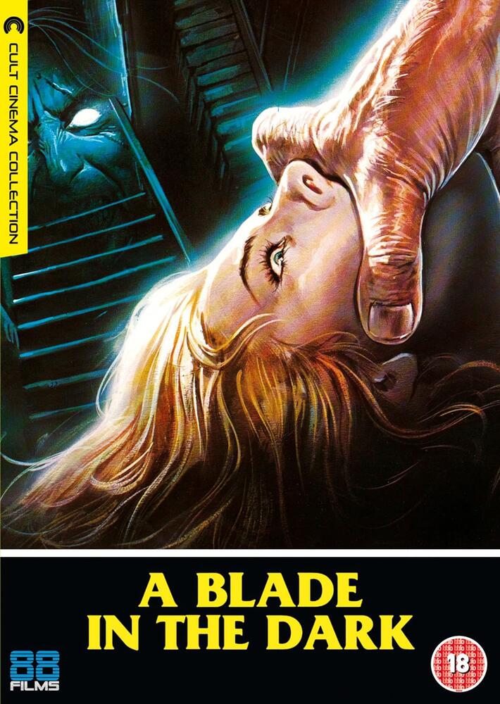A Blade In The Dark DVD