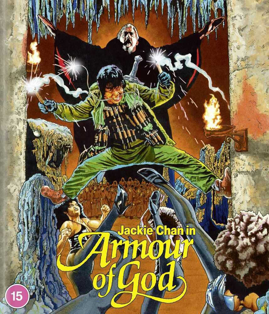 Armour of God Blu-Ray