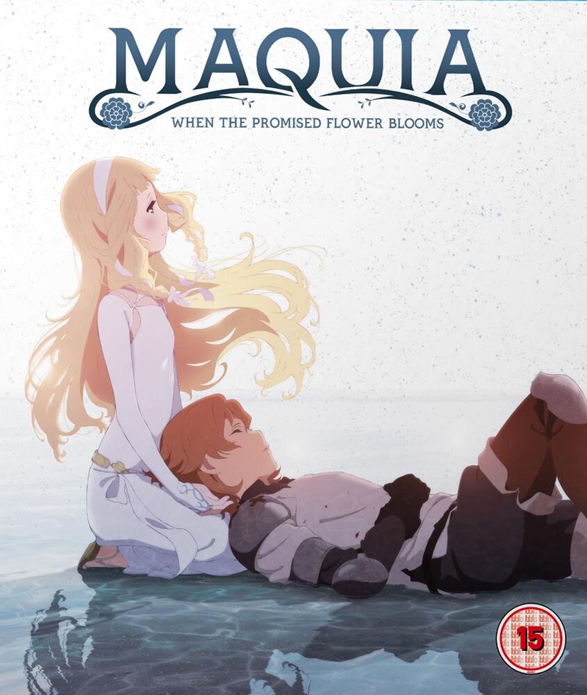 Maquia Blu-Ray