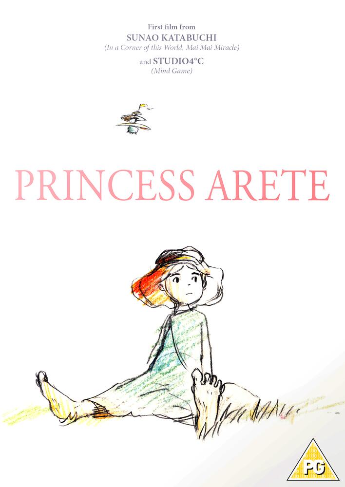 Princess Arete DVD