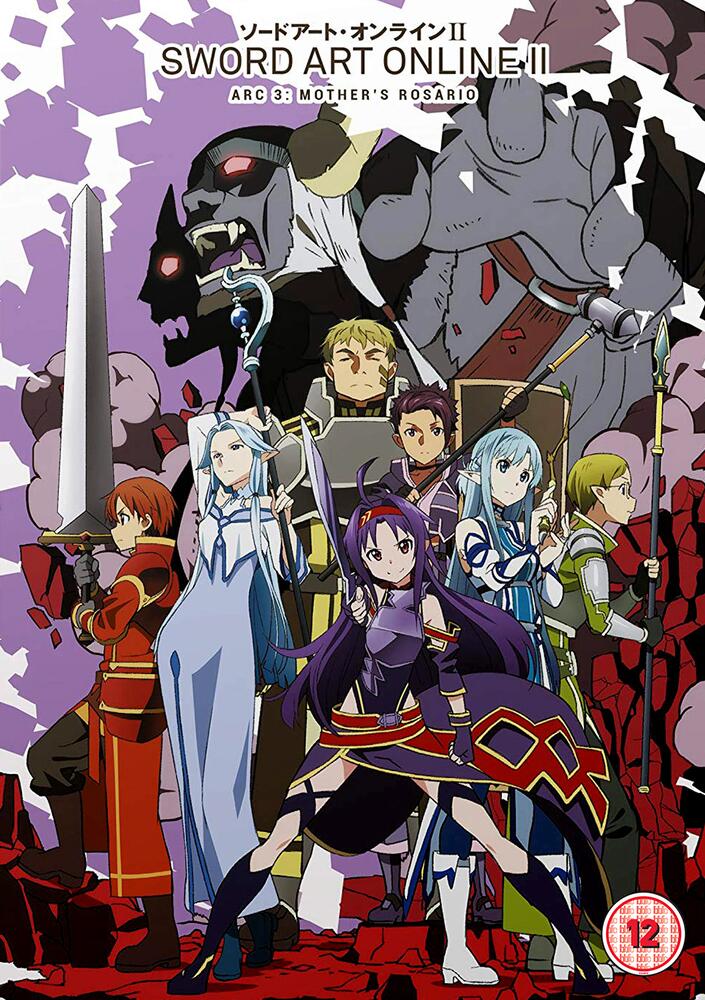 Sword Art Online II - Part 4 DVD