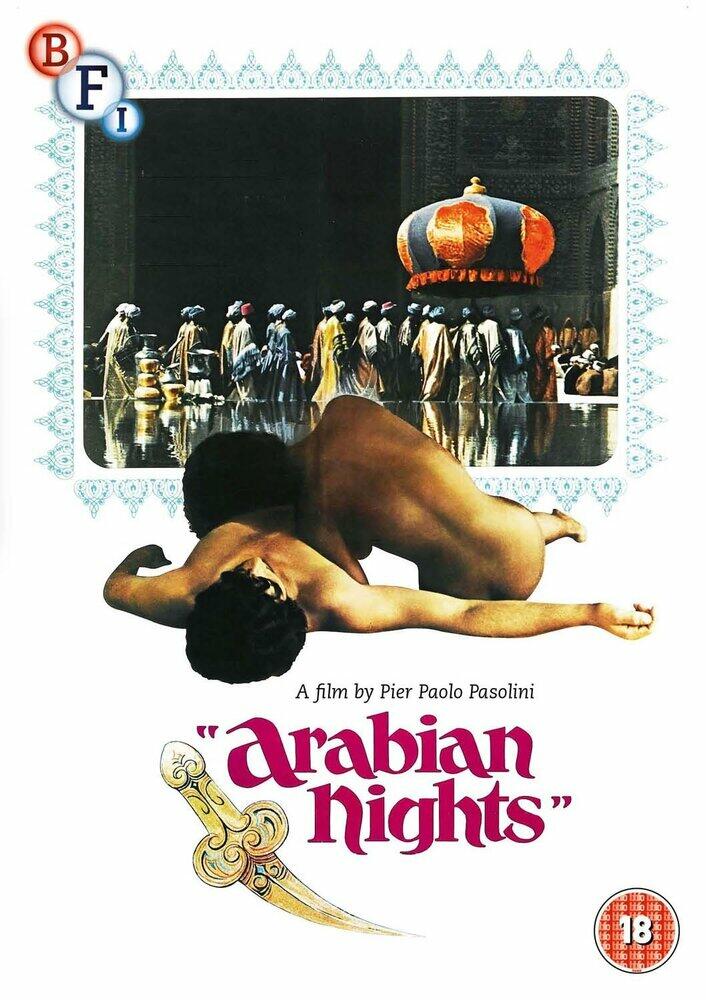 Arabian Nights DVD