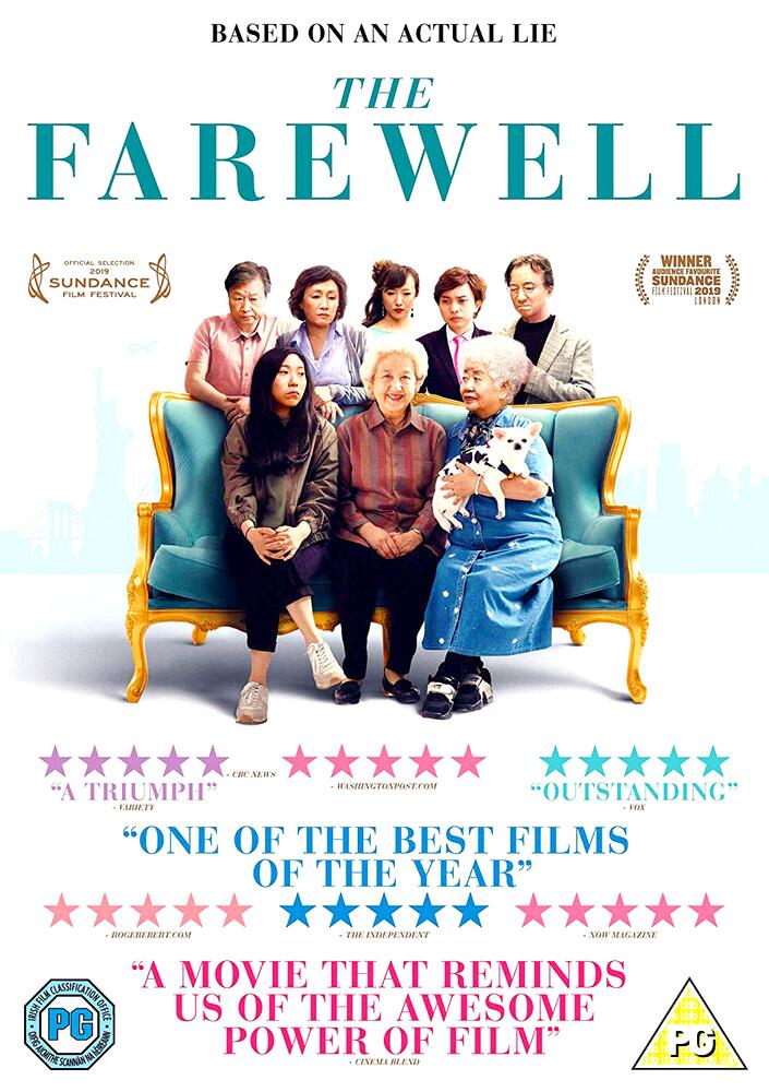 The Farewell DVD